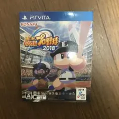 実況パワフルプロ野球2018