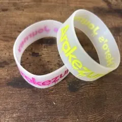 Arakezuri ラババン