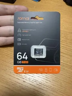 ドライブレコーダー用　micro SD XC ￼Ⅰ 64GB メモリーカード