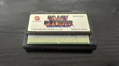 ワンダースワン用ソフト　クレイジークライマーCRAZY CLIMBER ケース付