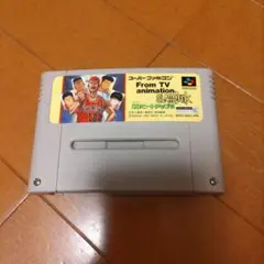 スラムダンク SDヒートアップ