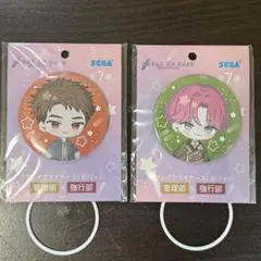 2025年最新】相沢 ブレマイ 缶バッジの人気アイテム - メルカリ