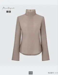 ユニクロ　マメクロゴウチ　メッシュハイネックT（長袖）　Mサイズ