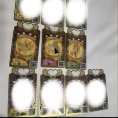 Item thumbnail for item cf22e4e7-d460-452a-a0c3-58da02cda710