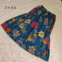 FANEUIL ファヌル　花柄フレアスカート