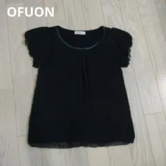 ofuon シャツ
