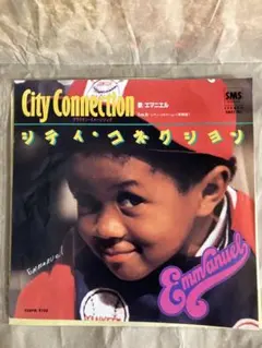 エマニエル City Connection SM07-92