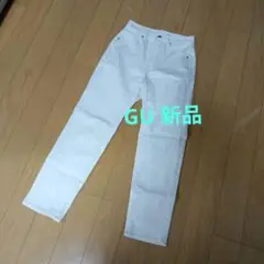 ジーユー　ホワイトデニム　Gパン