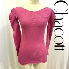 2026年最新】社交ダンス チャコットトップスの人気アイテム - メルカリ