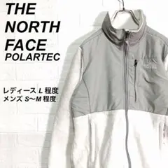 ノースフェイス デナリジャケット ポーラテック 刺繍ロゴ グレー 白 L