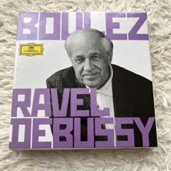 Pierre Boulez Conducts Debussy & Ravel