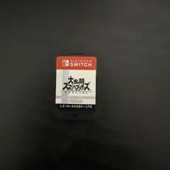 大乱闘スマッシュブラザーズ SPECIAL カセットのみ