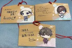 ワイテルズ 絵馬 コンプリートセット ワイテルズ 絵馬 コンプリートセット