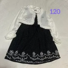 PetitPalais (Motherways)セットアップ&anyFAMボレロ