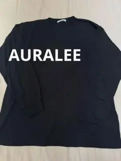 AURALEE ブラック長袖カットソー
