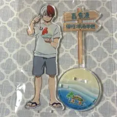 僕のヒーローアカデミア×東急ハンズ アクリルスタンド 轟焦凍 ヒロアカ