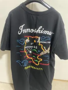 2025年最新】島ごとぽるの展 tシャツの人気アイテム - メルカリ