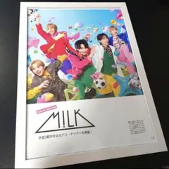 Item thumbnail for item a6a706e4-3f7e-4059-89cd-dc5c44cf244c