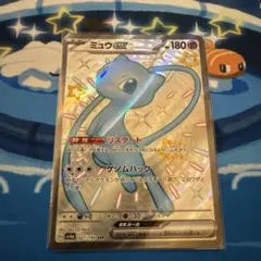 括*来様 ミュウEX SR ミュウEX SR 1枚の通販 ライジング（835860523） | magi