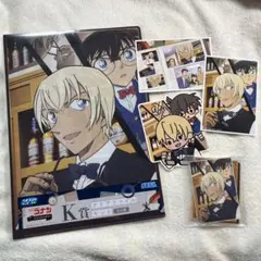 名探偵コナン セガラッキーくじ