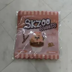 SKZOO SWEETS ジップバッグ 3枚入り ハンクオッカ