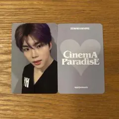 ZB1 パクゴヌク applemusic CINEMA PARADISE