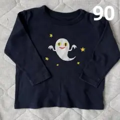 長袖Tシャツ