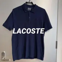 LACOSTE ラコステ ポロシャツ ネイビー 4号（Lサイズ相当）