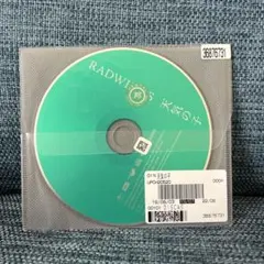 2026年最新】RADWIMPS レコード 天気の子の人気アイテム - メルカリ