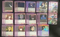 ユニアリ斎藤一デッキ