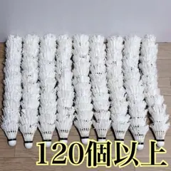 2026年最新】yonex エアロセンサ 600の人気アイテム - メルカリ