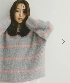 GLOBAL WORK モヘヤタッチボーダープルオーバー 杢グレー