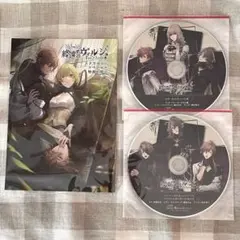 終遠のヴィルシュ FD ステラワース特典 小冊子 CD シアン 特典 終遠のヴィルシュ FD ステラワース特典 小冊子 CD 終遠の