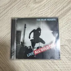 LIVE ALL SOLD OUT CD ライブ アルバム ブルーハーツ
