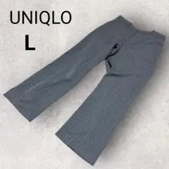 ユニクロ EZYアンクルパンツ テーパードパンツ L グレー ストライプ 通勤