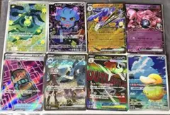 ＊*♪様 ポケカまとめ売り メガドリームex