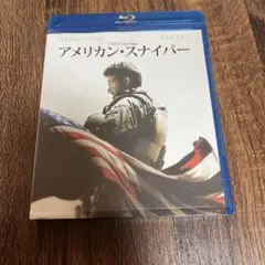 アメリカン・スナイパー Blu-ray