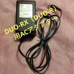 PCエンジンDUO-RX（DUO-R）用ACアダプター PAD-129