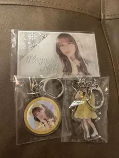 値下げ中！FRUITS ZIPPER 早瀬ノエル 3点セット