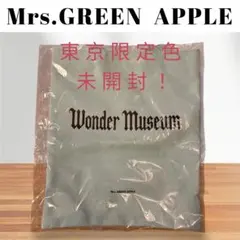 Mrs. GREEN APPLE Wonder Museumトートバッグ東京限定
