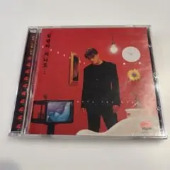 パク・ジニョン 십년이 지나도　CD even after 10 years