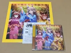 ウマ娘 プリティーダービー WINNING LIVE 30
