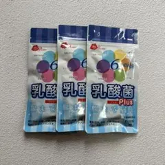 2025年最新】ローズコーポレーションの人気アイテム - メルカリ