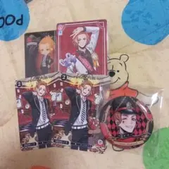 ツイステ ケイト