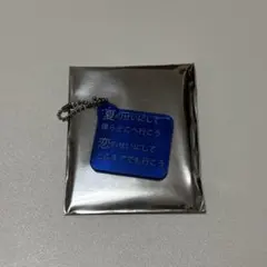 RADWIMPS 特別展 ランダムリリックアクリルキーホルダー - メルカリ