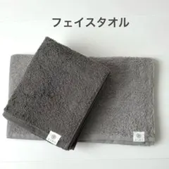2026年最新】UCHINO ／ The Body & Bath Shop タオル・バス用品の人気