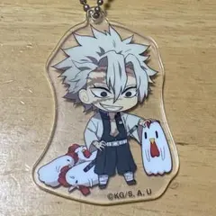 鬼滅の刃　不死川実弥　ローソン限定　アクキー