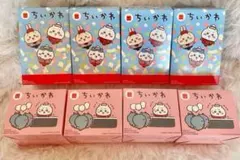 【新品】マクドナルド ちいかわ 全7種 半コンプリートセット マック