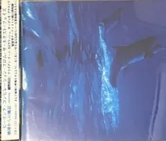 Various - Awakening～Healing Compilation