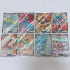 ポケモンカード SR まとめ売り